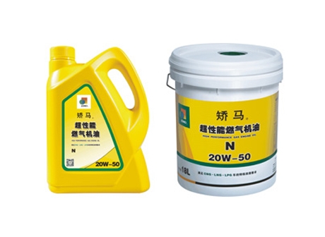 車輛用潤滑油-燃氣發動機油 N 15W-40/20W-50